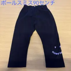 ぺあり様 リクエスト 2点 まとめ商品