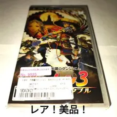 不思議のダンジョン 風来のシレン3 ポータブル 美品!