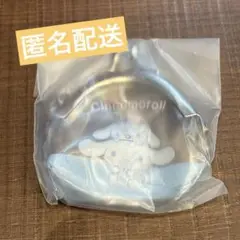 シープラ限定　がまぐちキーホルダー　シナモン