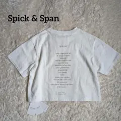 週末限定価格☆【タグ付き】25SS　ロゴショートTシャツ　ホワイト