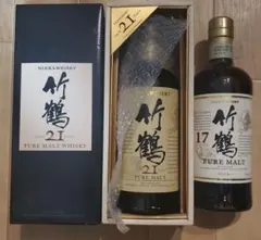 ウイスキー 竹鶴 17年 21年 セット 箱付きのサムネイル