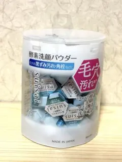 suisai ビューティクリア パウダーウォッシュN 32個のサムネイル