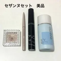 美品 セザンヌ4点セット　アイシャドウ　マスカラ　下地のサムネイル
