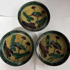 Item thumbnail for item 0034ecf9-26b3-47af-b44c-83b1041bf2cb