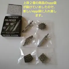 Item thumbnail for item 078fb673-9ef9-4515-aa49-01ace7b5bb8d