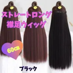 Item thumbnail for item 74018b35-bc05-4705-bd8c-6872550f196f