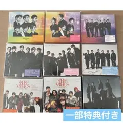 【匿名配送】SixTONES アルバム まとめ売り