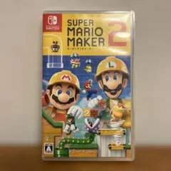 スーパーマリオメーカー2