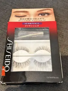 SHISEIDO アイラッシェズ V3 中央アクセント ソフトブラック 日本製のサムネイル