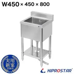 Item thumbnail for item 9fc668af-6256-41b0-9621-eab68d8c7e0c