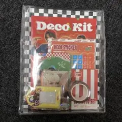 TXT deco kit (特典トレカ着、説明文必読)
