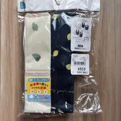 お食事エプロン 授乳・食事