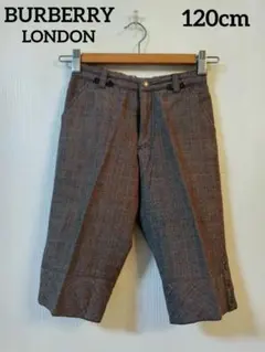 BURBERRY LONDON／男の子 チェック柄 ハーフパンツ 120cm