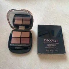 コスメデコルテ　スキンシャドウ　デザイニング　パレット　04