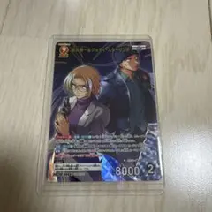 名探偵コナンカード　赤井秀一&ジョディ・スターリング　MR 美品