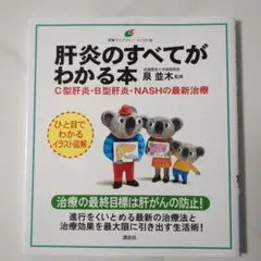 Item thumbnail for item 46b66871-f09e-4909-ac4b-f8a6ccb8fd78