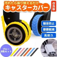 Item thumbnail for item 45532860-b671-45ce-b05e-d5c3abac2ce7