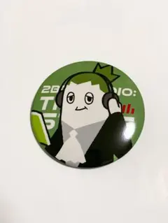 2026年最新】2bro. 缶バッジの人気アイテム - メルカリ