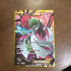 2026年最新】サーナイトEX URの人気アイテム - メルカリ