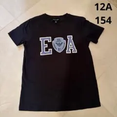 エンポリオアルマーニ E7 Tシャツ 子供 キッズ 14a 160 美品 - メルカリ