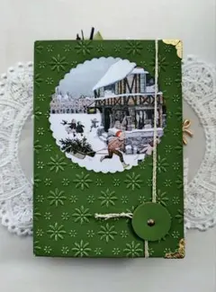 ジャンクジャーナル　DeepGreen