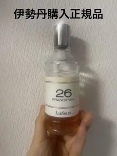 ラブソルー　Labsolue 26 フランジパニ　美品　伊勢丹購入正規品のサムネイル