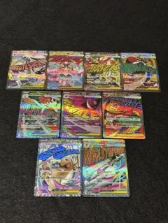 ポケモンカード　メガドリームex MAセット