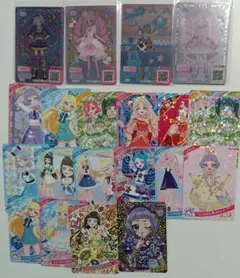 ひみつのアイプリ