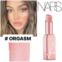 NARS♡ after grow lip balmのサムネイル