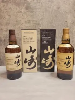 未開栓　サントリー　創業百周年記念ウイスキー　陶器ボトル　ジャパニーズウイスキー 北海道内限定発送】 SUNTORY サントリー ジャパニーズウイスキー 山崎