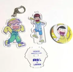 おそ松さん 十四松 グッズ