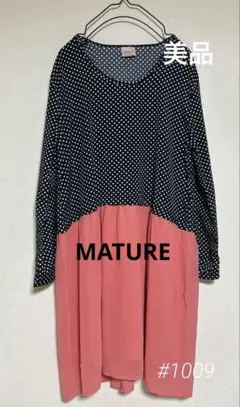 【Mature 】美品✨ドット柄 カジュアルワンピース　Mサイズ