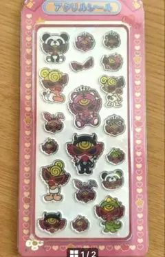 アクリルシール　１枚　即日発送！！