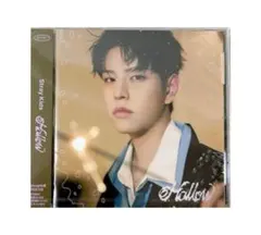 Stray Kids Hollow CD