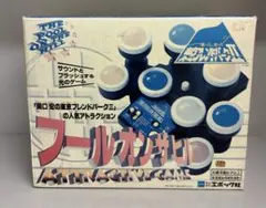 フールオンザヒル アトラクティブゲーム、東京フレンドパークのサムネイル