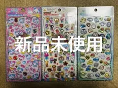 ストーン付き ジュエルプチドロップシール 3個セット