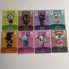 あつまれどうぶつの森　あつ森　amiibo カード　まとめ売り