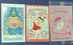 2026年最新】みんなのたぁ坊レアの人気アイテム - メルカリ