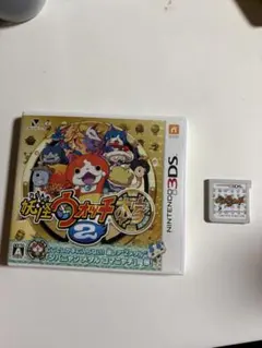 3DS 妖怪ウォッチ2 本家 元祖 2本セット - メルカリ