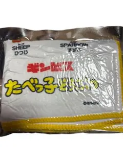 たべっこどうぶつビスケットクロス新品未使用！