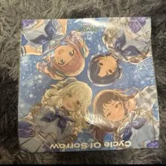 CD特典メガジャケ 「Cycle Of Sorrow」 ダイヤモンドダスト