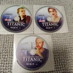 タイタニック アルティメット・エディション('97米)＋サラウンドCD タイタニック アルティメット・エディション('97米)＋サラウンド