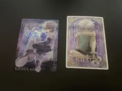 イタジャガ ハンターハンター