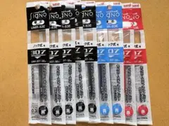 uni signo ボールペン替え芯(UMN-307-38用)　9本セット