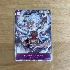 2026年最新】ワンピースデイ 特典 カードの人気アイテム - メルカリ