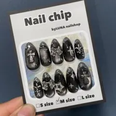 韓国ネイル y2kネイル 水光マグネット ブラック うる艶ネイル ラメフレンチ