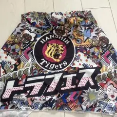 阪神タイガース フード付きタオル