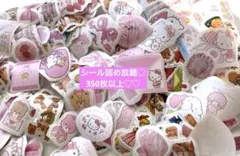 Item thumbnail for item ff9453cb-77d7-42eb-ae09-88b14f600c27