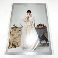 Item thumbnail for item b553344f-308b-4005-a08d-f7863c19fbb7