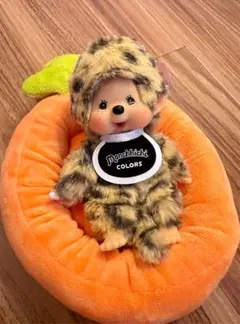 モンチッチ ぬいぐるみ